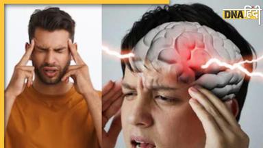 Brain Stroke का खतरा बढ़ा सकती हैं ये 5 बुरी आदतें, दूरी बना लेने में ही है भलाई