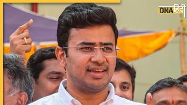 Lok Sabha Elections 2024: कर्नाटक में BJP सांसद Tejasvi Surya ने राम के नाम पर मांगे वोट? आयोग ने दर्ज कराई FIR