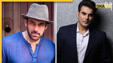 फायरिंग कांड के बाद Salman Khan छोड़ेंगे अपना गैलेक्सी अपार्टमेंट? भाई Arbaaz Khan ने बताया सच