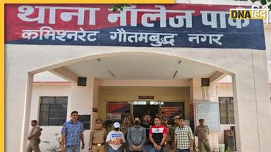 यूपी पुलिस ने थाईलैंड में गर्लफ्रेंड के साथ दबोचा इनामी स्क्रैप माफिया रवि काना, वापस भारत लाई