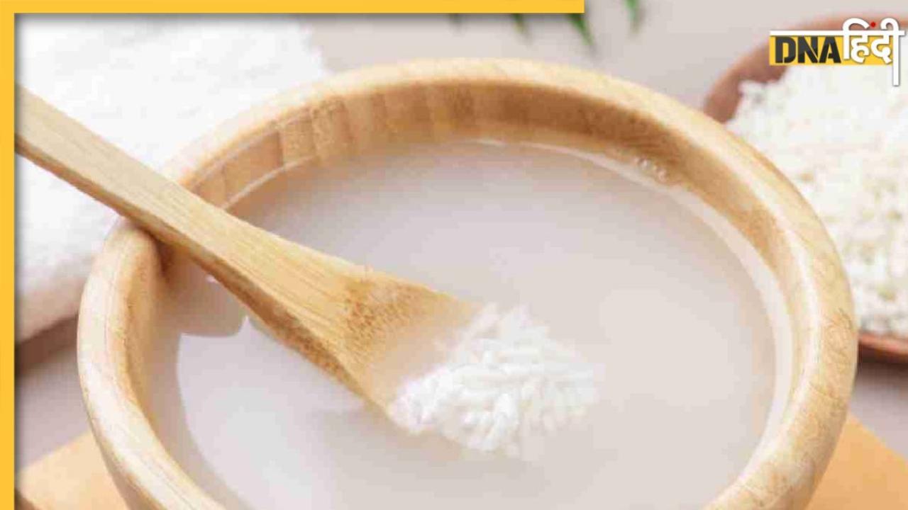 Boiled Rice Water: उबले चावल का पानी बवासीर से लेकर ब्लड प्रेशर तक में है फायदेमंद, माड़ पीने के और भी हैं कई फायदे