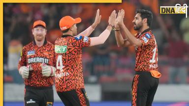 IPL 2024 SRH vs RR Highlights: हैदराबाद ने रोमांचक मुकाबले में राजस्थान को एक रन से हराया, भुवी ने आखिरी गेंद पर पलटी बाजी