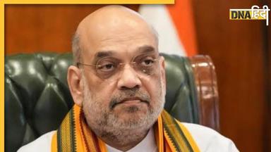 Amit shah Fake Video Case: वीडियो कहां से जारी हुआ, इस सवाल का हुआ खुलासा, एक्स ने दी पुलिस को डिटेल्स