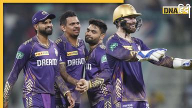 IPL 2024 LSG vs KKR Highlights: कोलकाता ने लखनऊ को 98 रन से रौंदा, प्वाइंट्स टेबल में नंबर-1 पर पहुंची केकेआर