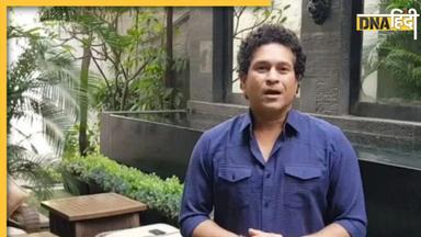 Sachin Tendulkar के घर के शोर-शराबे से परेशान है पड़ोसी, इस तरह सोशल मीडिया पर की शिकायत