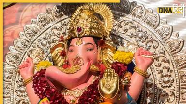 Vinayak Chaturthi 2024: कल रखा जाएगा विनायक चतुर्थी व्रत, सुख-समृद्धि के लिए इस विधि से करें पूजा