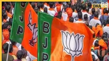 J-K Assembly Election: BJP ने दोबारा जारी की प्रत्याशियों की लिस्ट, 44 नहीं सिर्फ इन 15 पर जताया भरोसा