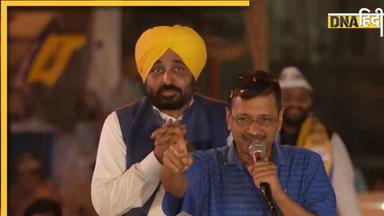 Arvind Kejriwal Road Show: '4 जून को सरकार बनाएंगे' केजरीवाल बोले- तब दिल्ली को बनाएंगे पूर्ण राज्य