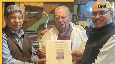 Ruskin Bond साहित्य अकादमी फेलोशिप से सम्मानित, लेखन के क्षेत्र में कई साल से हैं सक्रिय 