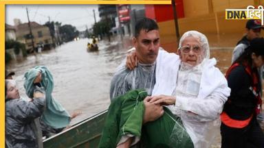 Afghanistan Floods: अफगानिस्तान में आई भयानक बाढ़, 300 लोगों की मौत, 2,000 घर ढहे