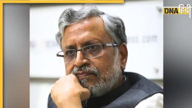 Sushil Modi Passes Away: बिहार के पूर्व डिप्टी सीएम Sushil Modi का निधन, भाजपा को Lok Sabha Elections 2024 के बीच बड़ा झटका