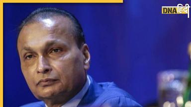 Anil Ambani के हाथ से निकली एक और कंपनी, जानें कौन बनेगा Reliance Capital का नया मालिक