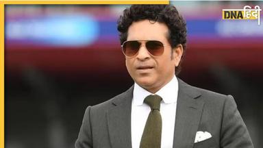 Sachin Tendulkar की सुरक्षा में तैनात जवान ने की आत्महत्या, सरकारी बंदूक का किया इस्तेमाल