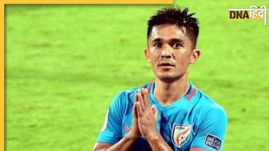 Sunil Chhetri ने इंटरनेशनल फुटबॉल को कहा अलविदा, शेयर किया भावुक वीडियो 