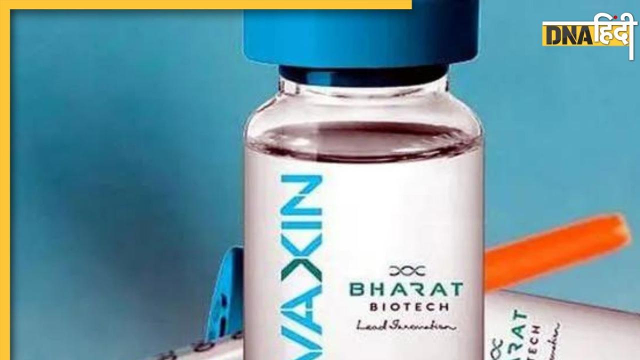 Covishield के बाद Covaxin में भी गड़बड़, Covid Vaccine लगवाने के एक साल बाद हो रहे साइड इफेक्ट, पढ़ें पूरी खबर