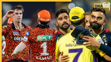 IPL 2024: बारिश से धुला हैदराबाद-गुजरात का मैच, SRH ने कटाया प्लेऑफ का टिकट, जानिए अब CSK और RCB का क्या होगा