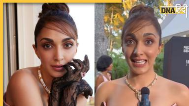 'कोई इतना फेक कैसे हो सकता है', Cannes में Kiara Advani का 'एक्सेंट' सुन फैंस ने पकड़ा सिर, खूब लगाई क्लास 