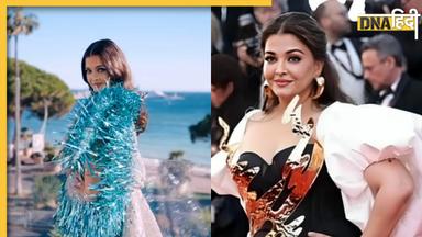 Aishwarya Rai ने ट्रोलर्स को दिया जवाब, एक्ट्रेस ने अपने कांस फिल्म लुक को बताया मेजिकल