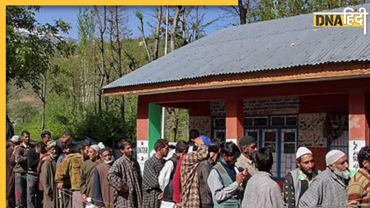 J-K Elections: आखिरी चरण का प्रचार खत्म, 40 सीट पर कल होगी वोटिंग, जानें यहां के सियासी समीकरण