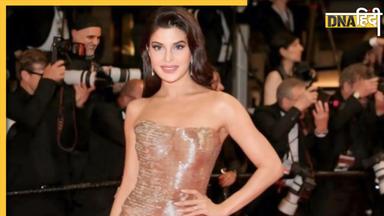 Jacqueline Fernandez ने गोल्डन शिमरी गाउन पहन Cannes में ढाया कहर, हॉट लुक से लूटी महफिल