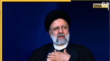 Ebrahim Raisi की मौत हादसा या साजिश? वायरल हो रहीं ये तमाम Conspiracy Theories 