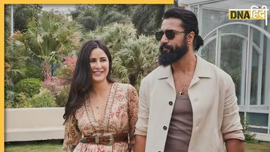 बेबी बंप के साथ लीक हुआ Katrina Kaif का वीडियो? Vicky Kaushal संग लंदन में मना रहीं वैकेशन