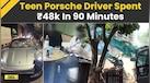  Pune Porsche Accident: 17-Year-Old Teen Porsche Driver Spent Rs 48k In 90 Minutes At First Pub 