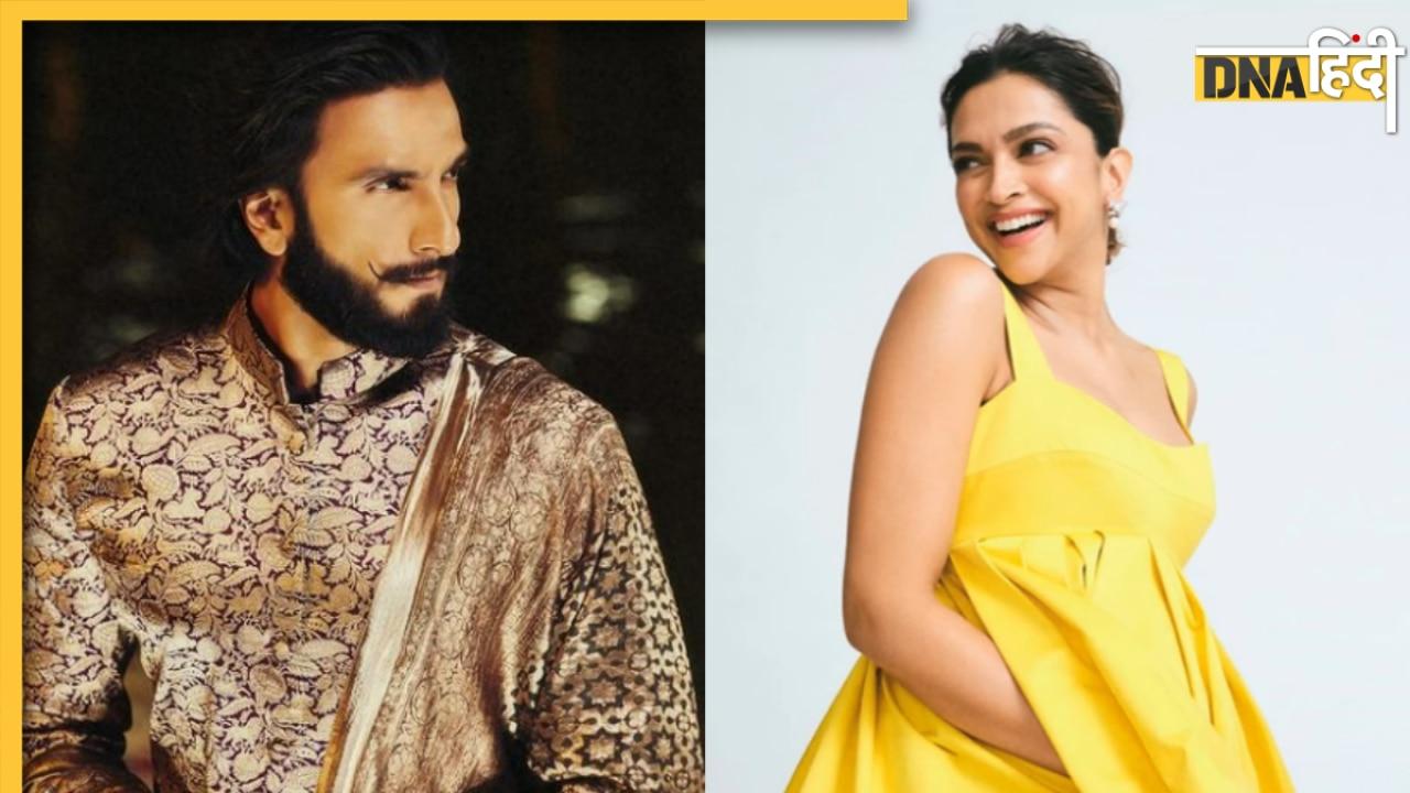 Deepika Padukone के प्रेग्नेंसी ग्लो पर फिदा हुए पति Ranveer Singh, 'बुरी नजर' से बचाने के लिए किया ये उपाय