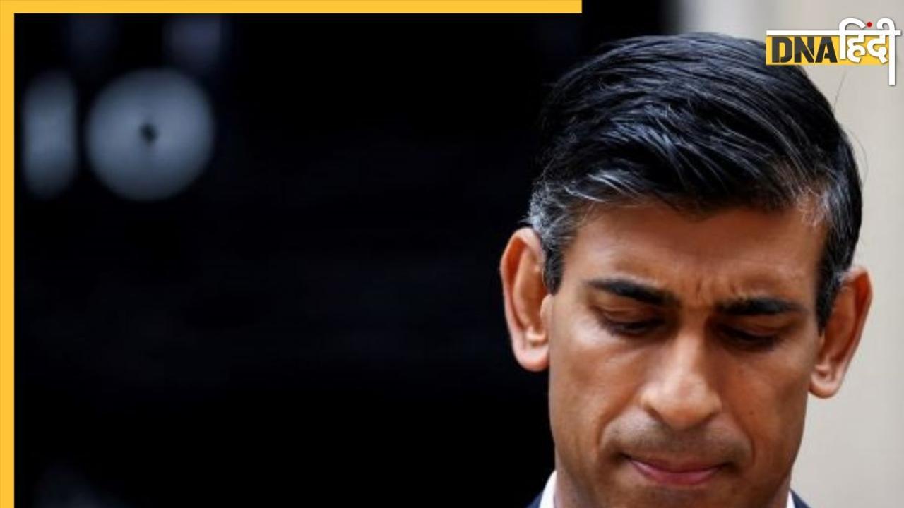 UK Election : Rishi Sunak की कंजर्वेटिव पार्टी से बागी हुए 78 सांसद, ब्रिटेन की राजनीति में इस हलचल का क्या होगा असर