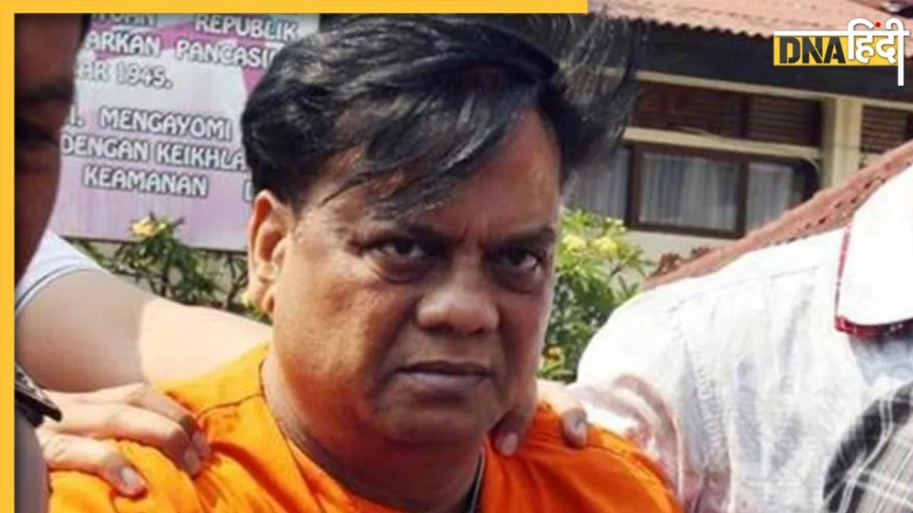 अंडरवर्ल्ड डॉन Chhota Rajan को उम्रकैद, 25 साल पहले के जय शेट्टी हत्याकांड में मिली सजा