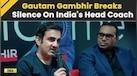  Gautam Gambhir Breaks Silence On Replacing Rahul Dravid As Team India's Head Coach After T20 WC 2024 