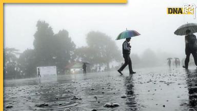 Weather Update: Delhi समेत कई राज्यों में बारिश की संभावना, Lucknow-Indore में भी बरस सकते हैं बादल