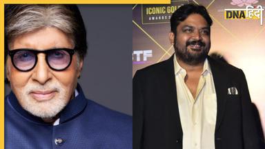 Amitabh Bachchan के चलते नौकरी गंवा बैठे थे Panchayat 3 के प्रह्लाद चा, इस कारण प्रोजेक्ट से कर दिया था बाहर