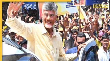 Modi 3.0: Chandrababu Naidu की मांग से बीजेपी मुश्किल में, स्पीकर समेत रखी ये डिमांड 