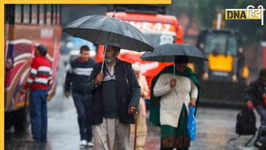 Weather Update: Heat Wave के बीच मौसम ने ली सुहानी करवट, जानिए आज किन शहरों में होगी बारिश