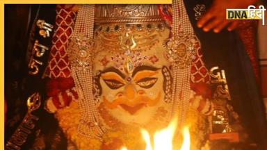 Ujjain Mahakal Bhasma Aarti: अब 3 महीने पहले ही उज्जैन के महाकाल की भस्म आरती का टिकट होगा बुक, जान लें क्या है पूरी प्रक्रिया