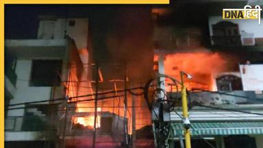 Delhi Baby Care Fire Incident: ACB की बड़ी कार्रवाई, 62 हॉस्पिटल और नर्सिंग होम पर रेड, जानिए कौन-कौन से अस्पताल हैं शामिल