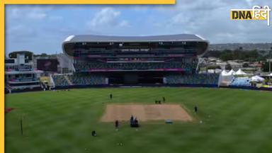 AUS vs ENG Pitch Report: बारबाडोस में होगी ऑस्ट्रेलिया और इंग्लैंड की टक्कर, जानें कैसा खेलेगी पिच