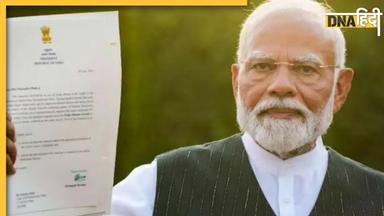 Narendra Modi Oath Ceremony: सबसे लंबे समय तक प्रधानमंत्री रहने वालों की रेस में नरेन्द्र मोदी भी, क्या तोड़ पाएंगे इंदिरा गांधी का रिकॉर्ड? 