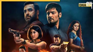 खत्म हुआ इंतजार! इस दिन Prime Video पर स्ट्रीम होगी Mirzapur 3, जानें डेट