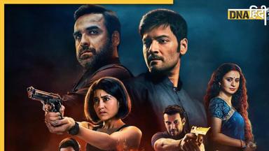 Mirzapur 3 Teaser: लौट आया घायल शेर, खूनखराबे से भरा होगा नया सीजन, दिल दहला देगा पहला वीडियो