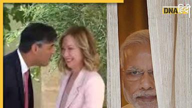 ऋषि सुनक ने Giorgia Meloni को लगाया गले तो मीम्स में क्यों छाए PM मोदी, VIDEO हो रहा वायरल