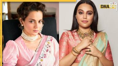 Kangana Ranaut के थप्पड़ कांड पर Swara Bhasker ने किया रिएक्ट, बोलीं-जान तो सुरक्षित है