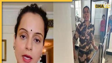 Kangana Ranaut थप्पड़ कांड का असर, हिमाचल में सिख पुलिसकर्मी को भीड़ ने किया परेशान