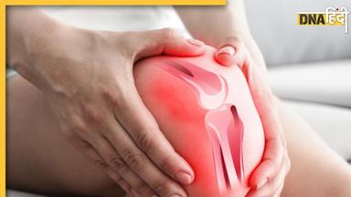 Knee Pain Remedy: घर पर बनाएं बेहतरीन आयुर्वेदिक दवा, जादू की तरह कम होगा घुटनों का दर्द 