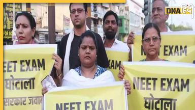 NEET Paper Leak case: रविवार को होने वाली NEET-PG की परीक्षा टली, NTA के डायरेक्टर भी बदले गए 