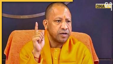 'पहले चाचा-भतीजा करते थे भर्ती में वसूली' Yogi Adityanath ने Akhilesh Yadav के लिए क्या कह दिया