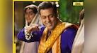  Salman Khan's biggest flop earned just Rs 80 lakh, heroine never got work in Bollywood, it's not Antim, Radhe, Race 3 