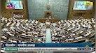  Lok Sabha Speaker Om Birla Rebukes AAP MP During Parliament Session Over Dy Speaker Elections 