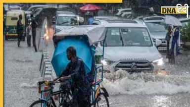 Weather Update: आया मौसम मानसून का! Delhi-NCR में जमकर बरसे बादल, IMD ने जारी किया अब ऐसा अलर्ट